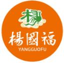 Yang Guo Fu Ma La Tang - Garden City logo